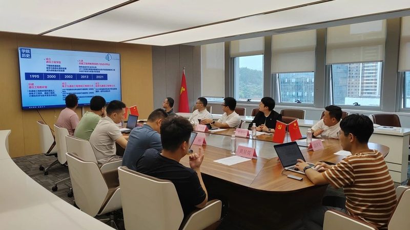 三极管放大电路负反馈的类型与奥秘