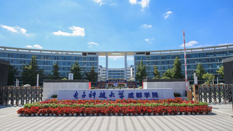 高频PCB电路板：揭秘其报价背后的秘密