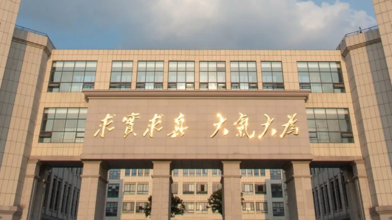在贴片加工过程中，以下关键指标是判断质量的重要依据：