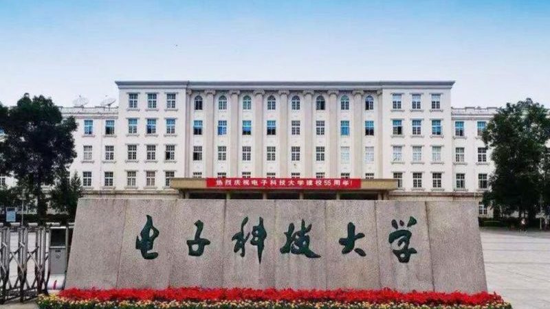 如何避免踩雷，选择电子代加工靠谱厂家？**
