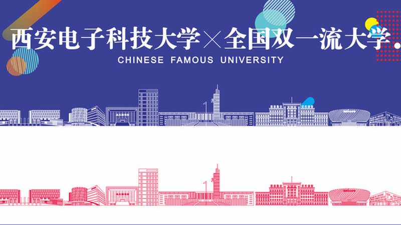 连接器耐温等级：揭秘其重要性及选购要点