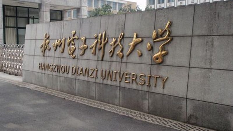 PCB电路板报价单，如何精准核算？**
